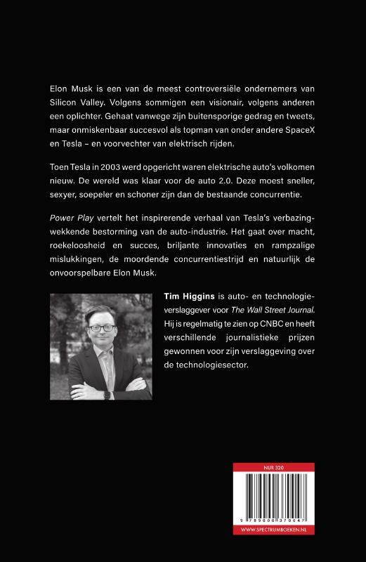 Achterkant van Power Play