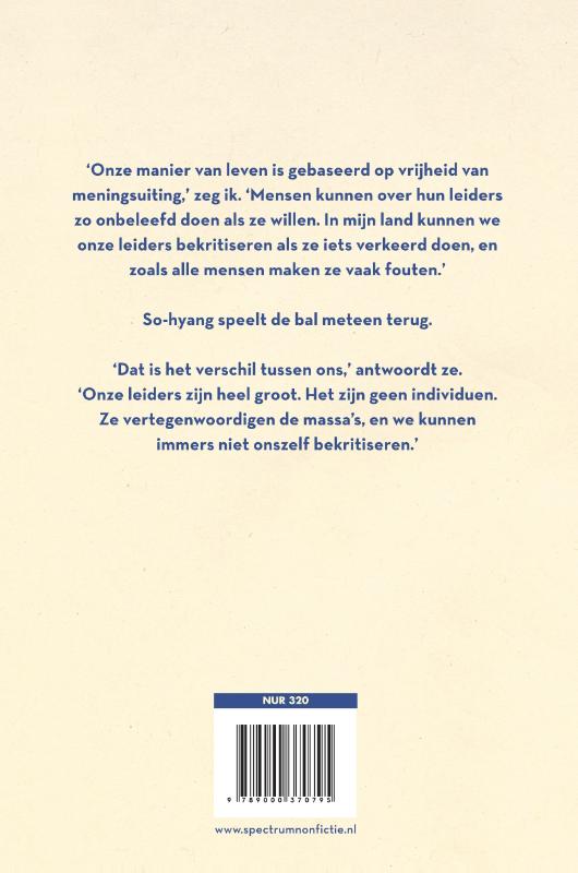 Achterkant van Noord-Korea dagboek