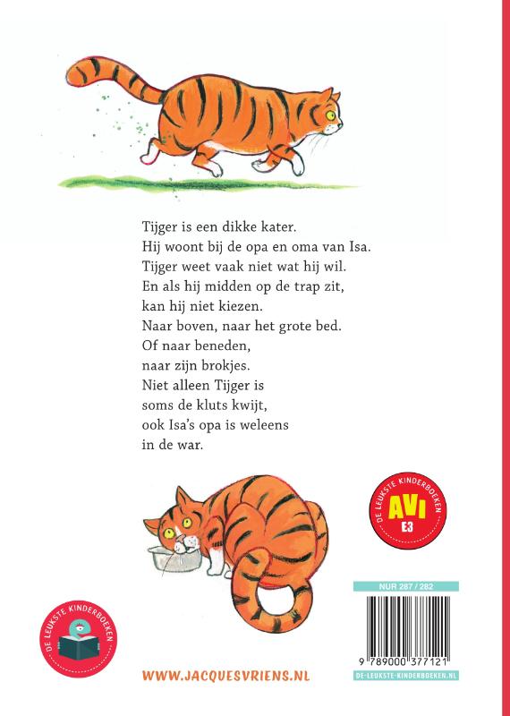 Achterkant van Tijger-in-de-war