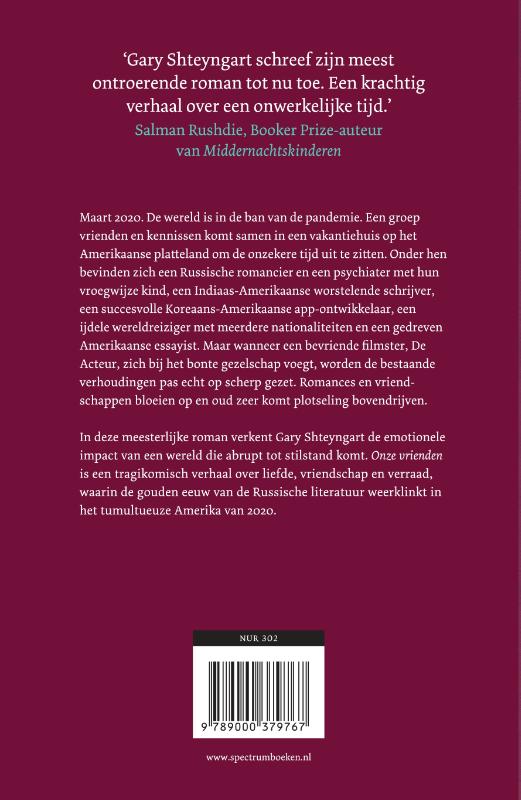 Achterkant van Onze vrienden