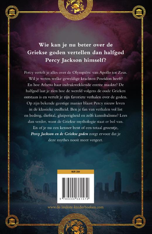Achterkant van Percy Jackson en de Griekse goden