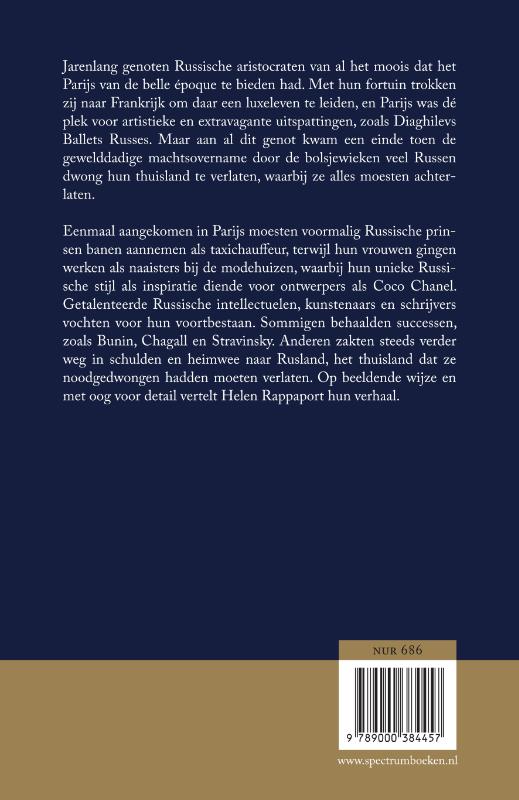 Achterkant van De Romanovs na de val