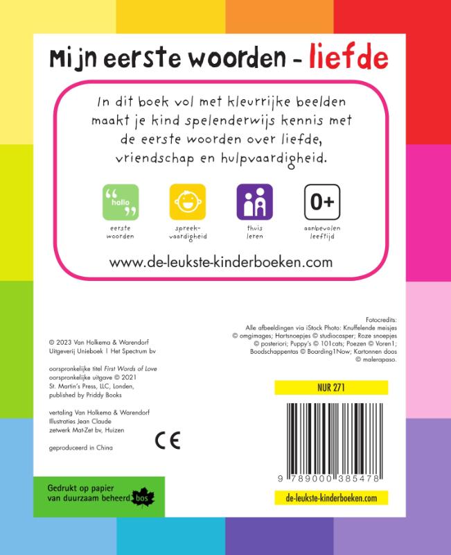 Achterkant van Mijn eerste woorden – liefde