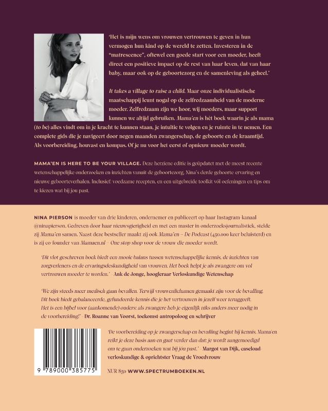 Achterkant van Mama'en - Hét boek voor de vrouw die moeder wordt