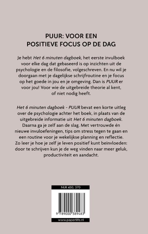 Achterkant van Puur