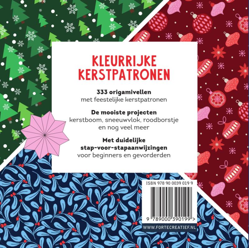 Achterkant van Kleurrijke kerst