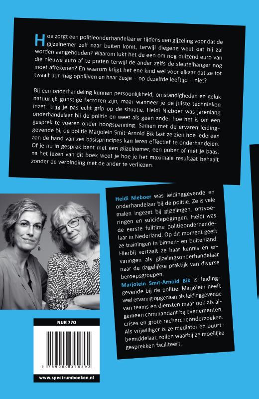 Achterkant van We komen er wel uit