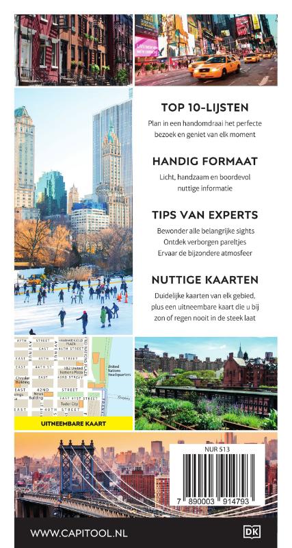 Achterkant van New York