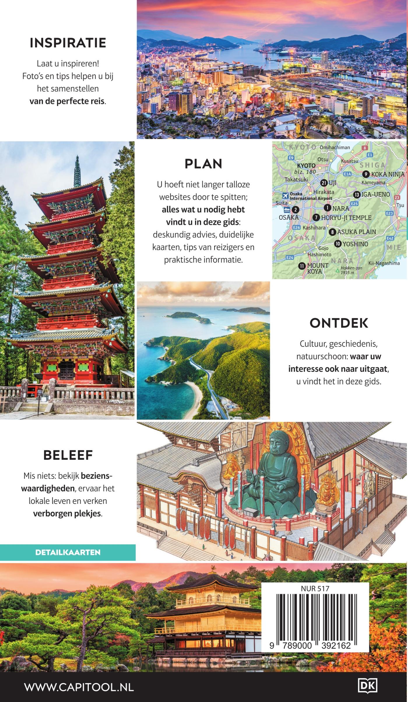 Achterkant van Japan