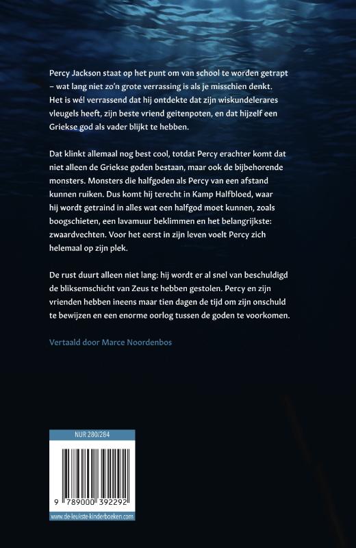 Achterkant van Percy Jackson and the Olympians