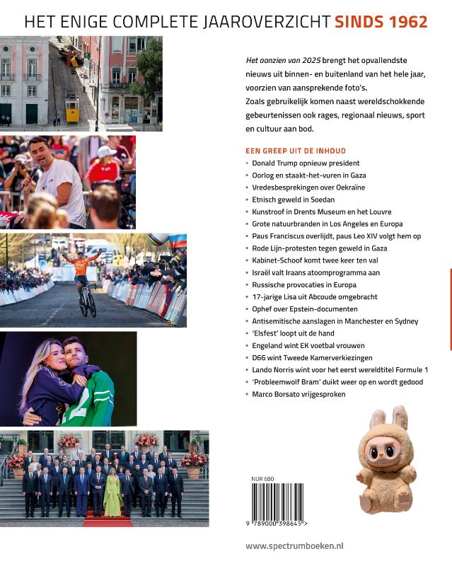 Achterkant van Het aanzien van 2025