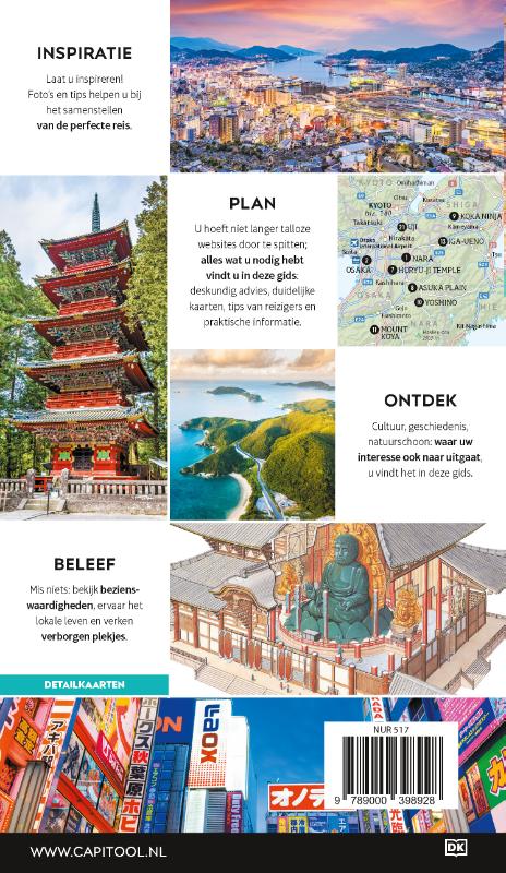 Achterkant van Japan