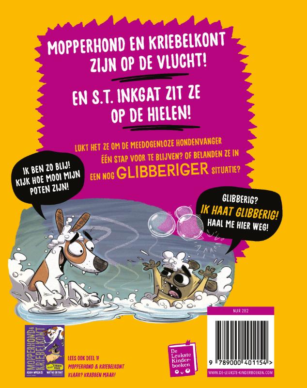 Achterkant van S.T. Inkgat slaat terug