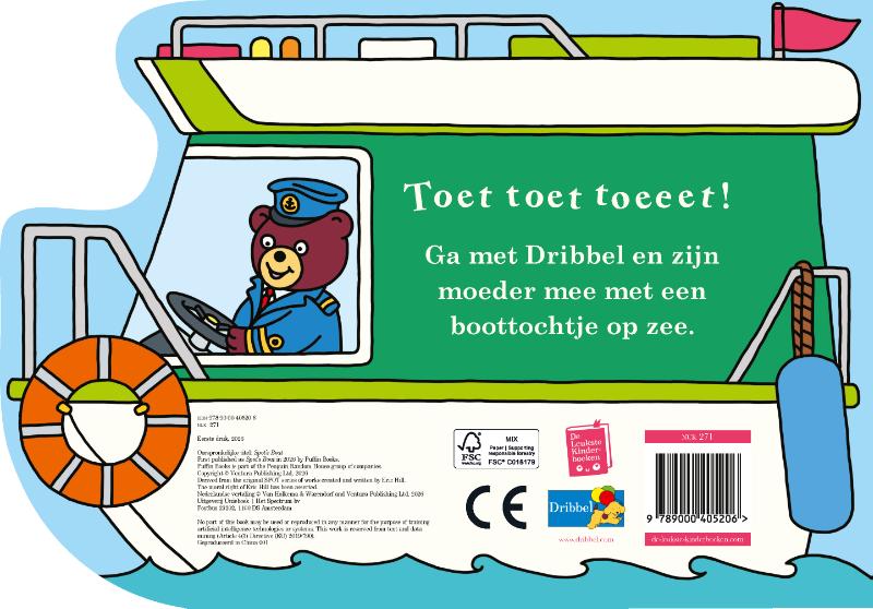 Achterkant van Dribbel op de boot