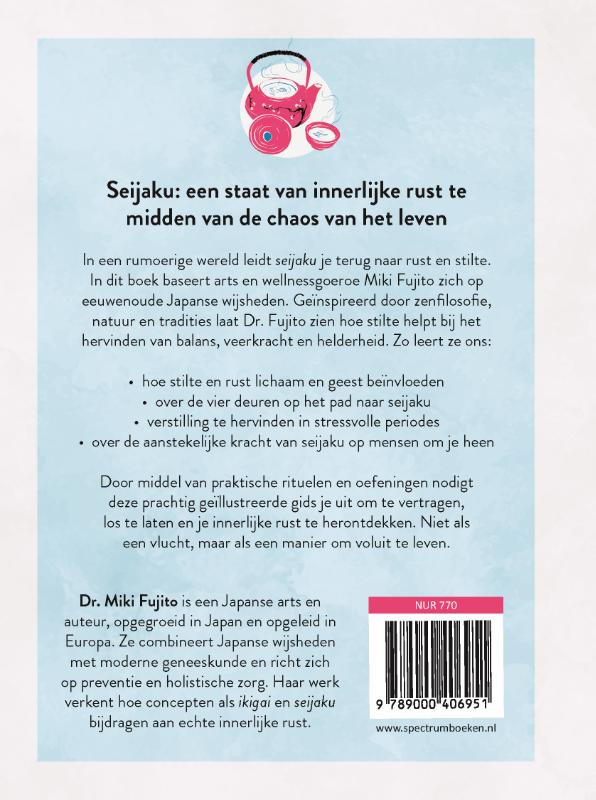 Achterkant van Seijaku