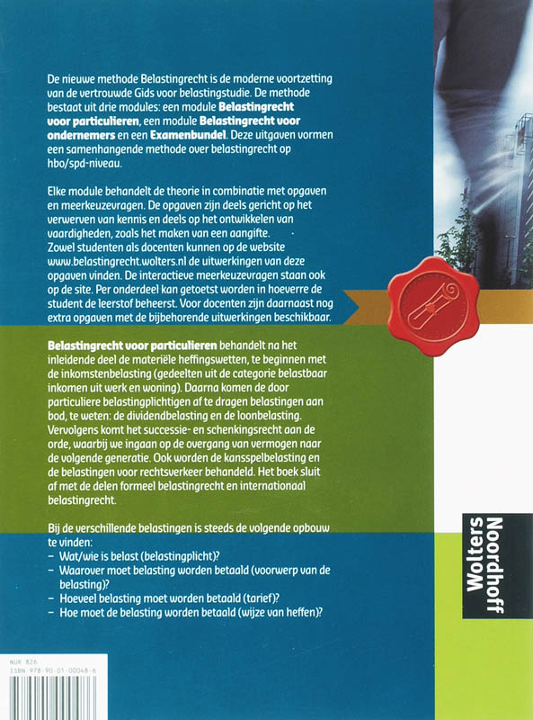 Achterkant van 2007