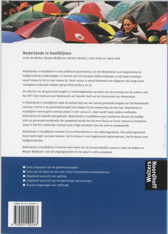 Achterkant van Theorieboek