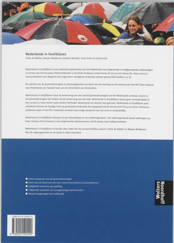 Achterkant van Oefeningenboek