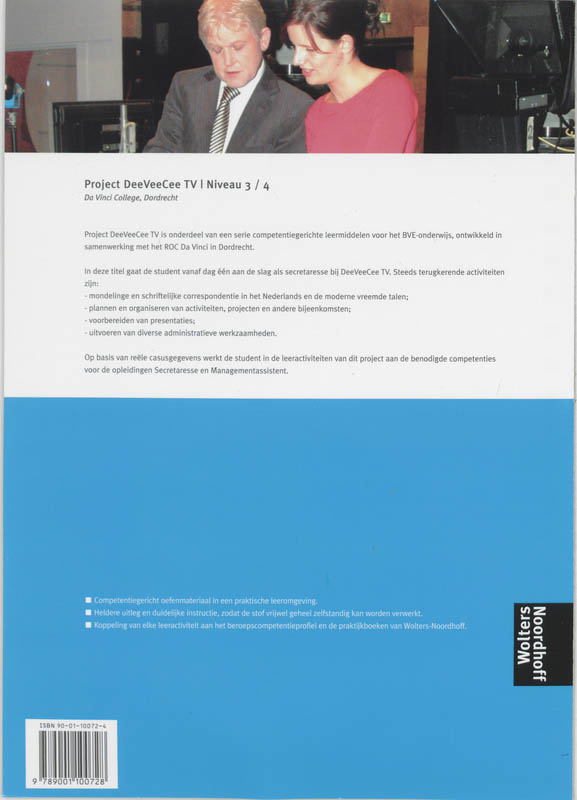 Achterkant van Project Deeveecee TV