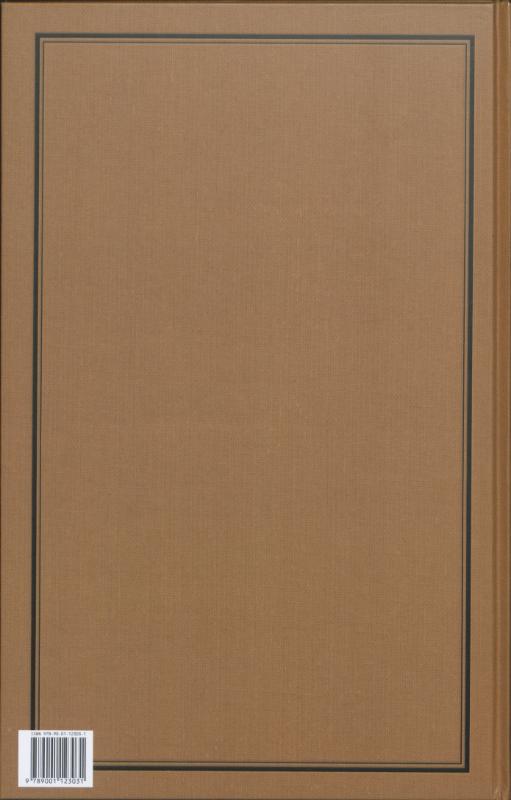 Achterkant van Bos' schoolatlas der geheele aarde