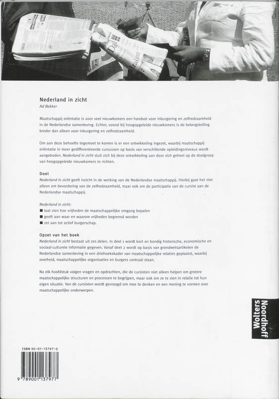 Achterkant van Docentenhandleiding