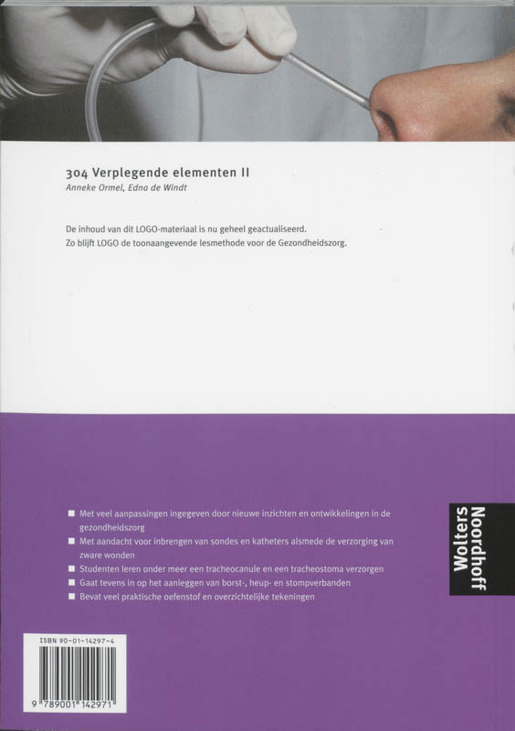 Achterkant van 304 Verplegende elementen 2