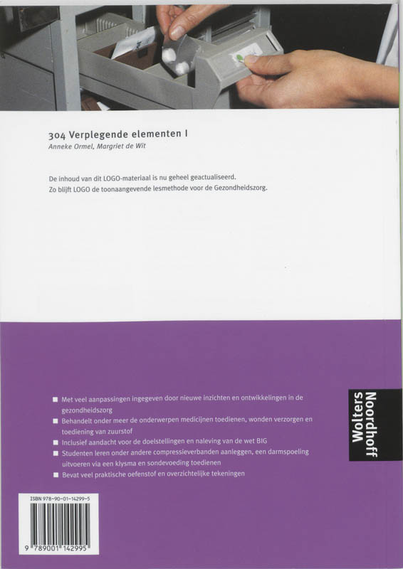 Achterkant van 304 Verplegende elementen 1