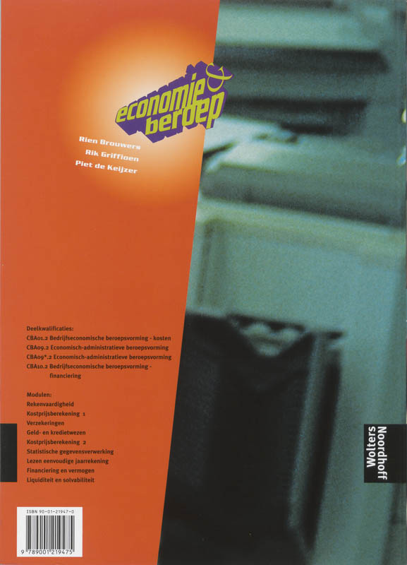 Achterkant van Werkboek