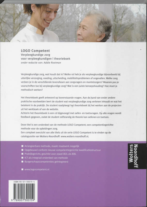 Achterkant van Theorieboek