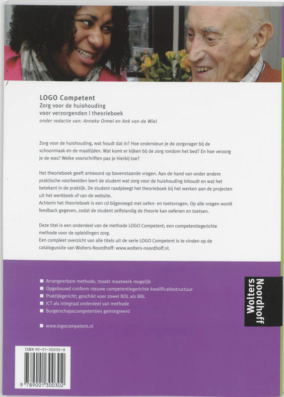 Achterkant van Theorieboek