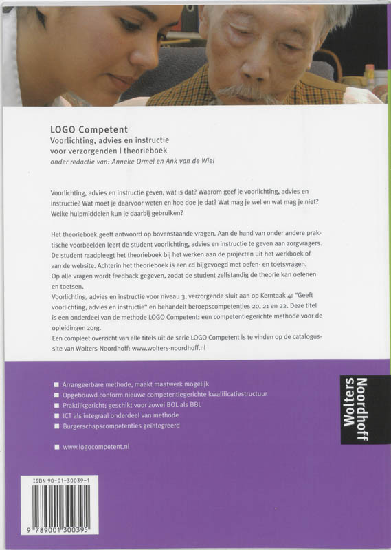 Achterkant van Theorieboek