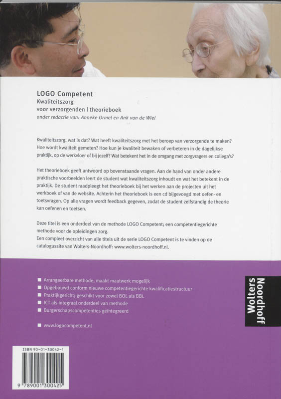 Achterkant van Theorieboek