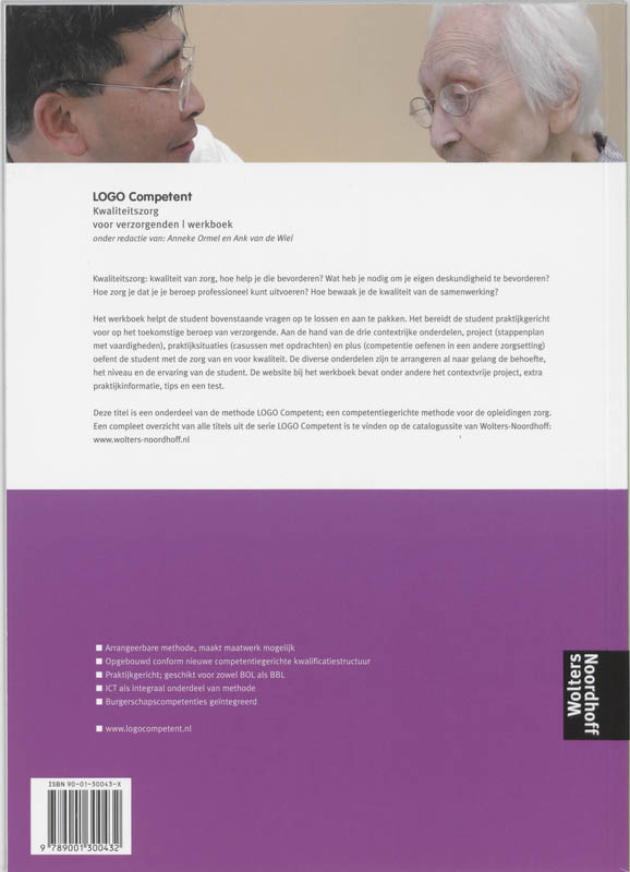 Achterkant van Werkboek