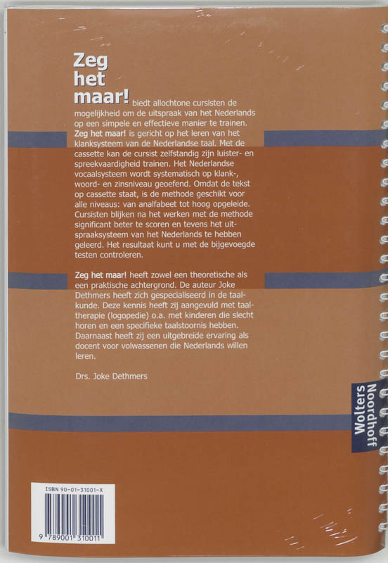 Achterkant van Katern