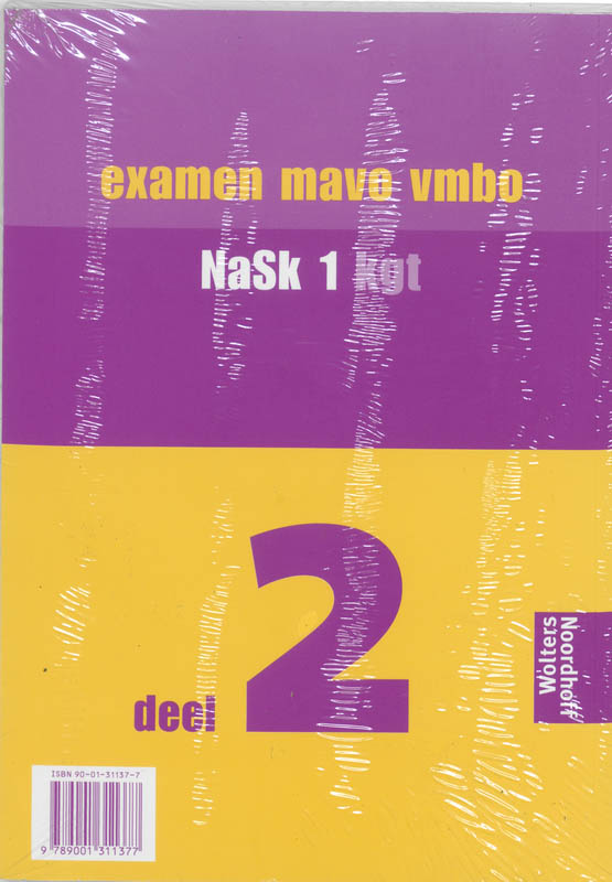 Achterkant van Werkblok