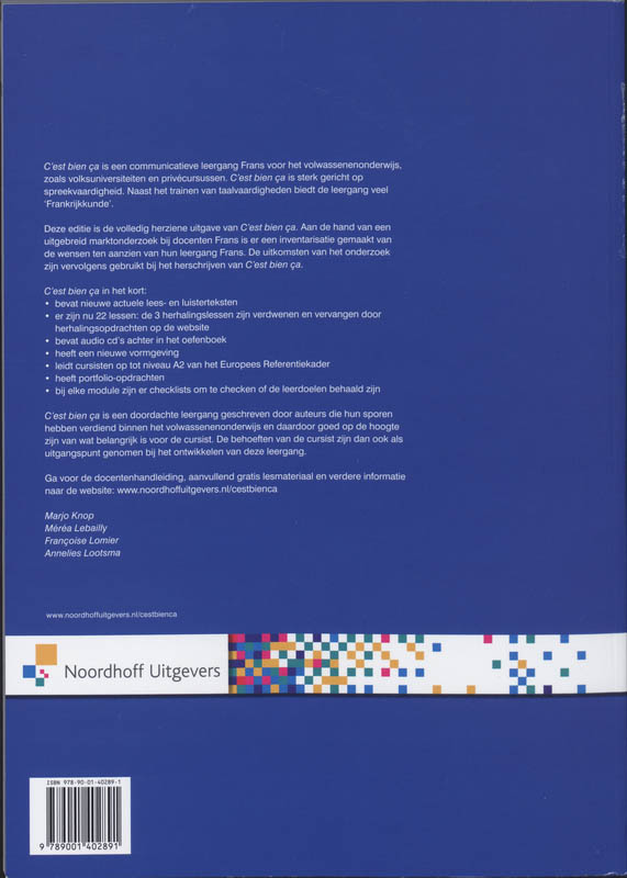 Achterkant van 1 Sleutel