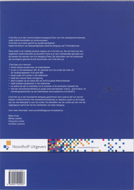 Achterkant van Sleutel