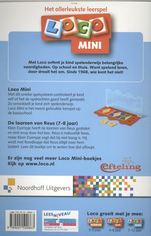 Achterkant van 1 Laarzen van Reus