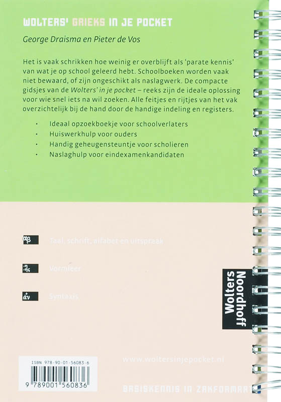 Achterkant van Wolters'Grieks in je pocket