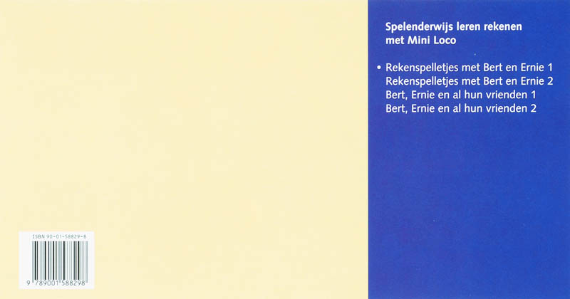 Achterkant van Sesamstraat