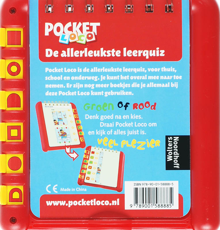 Achterkant van Sesamstraatquiz set