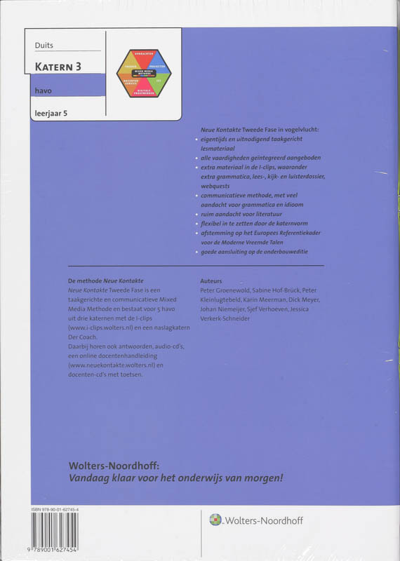Achterkant van Katern 1/4