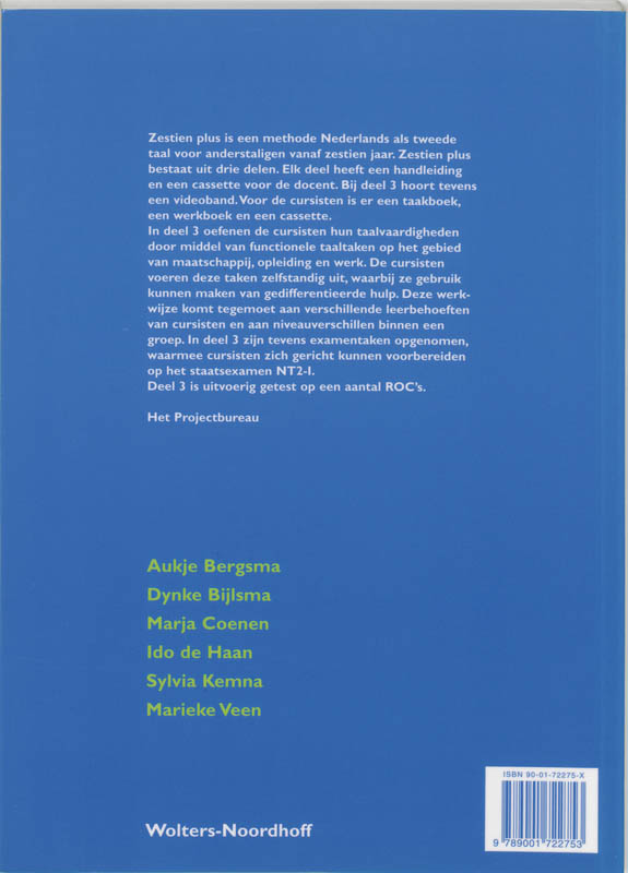 Achterkant van Werkboek
