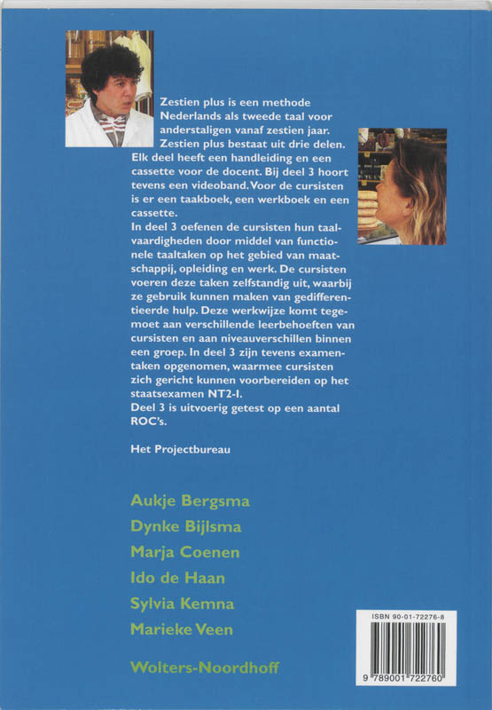 Achterkant van Taakboek