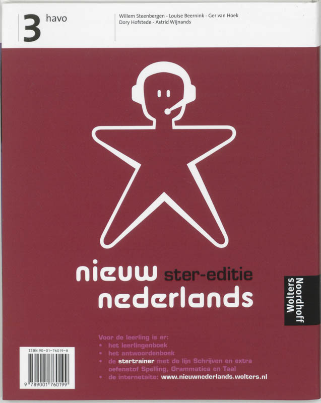 Achterkant van Ster-editie