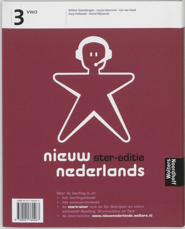 Achterkant van Ster-editie