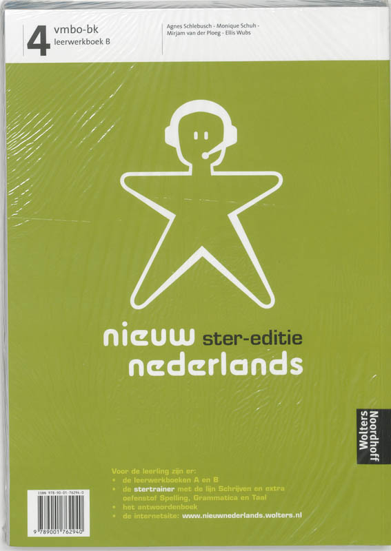 Achterkant van Leerwerkboek dl A + B