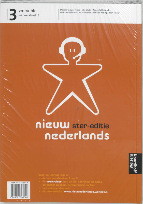 Achterkant van Leerwerkboek A+B