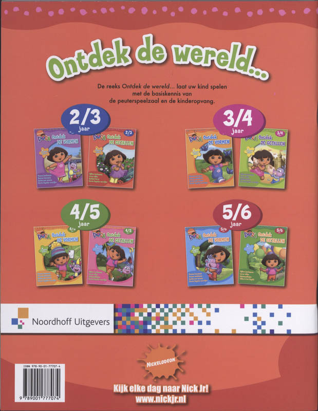 Achterkant van 2 jaar