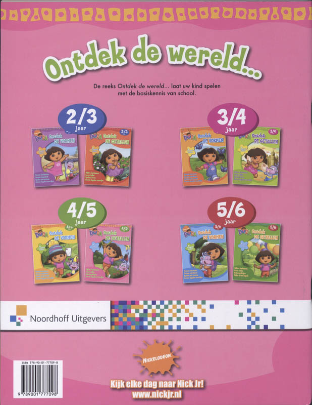 Achterkant van 4/5 jaar